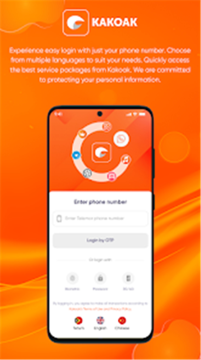 KAKOAK - CARE MORE screenshot5