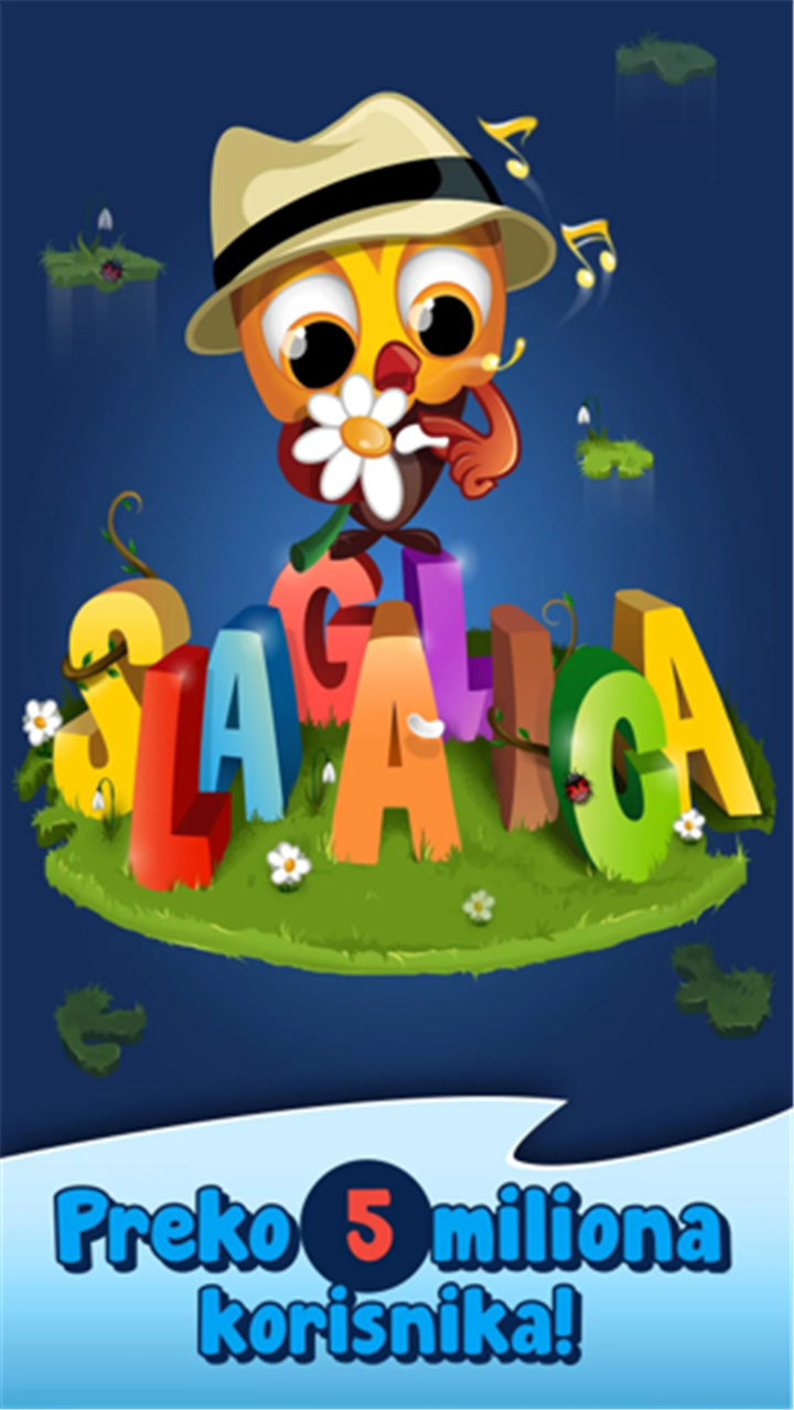 Slagalica screenshot1