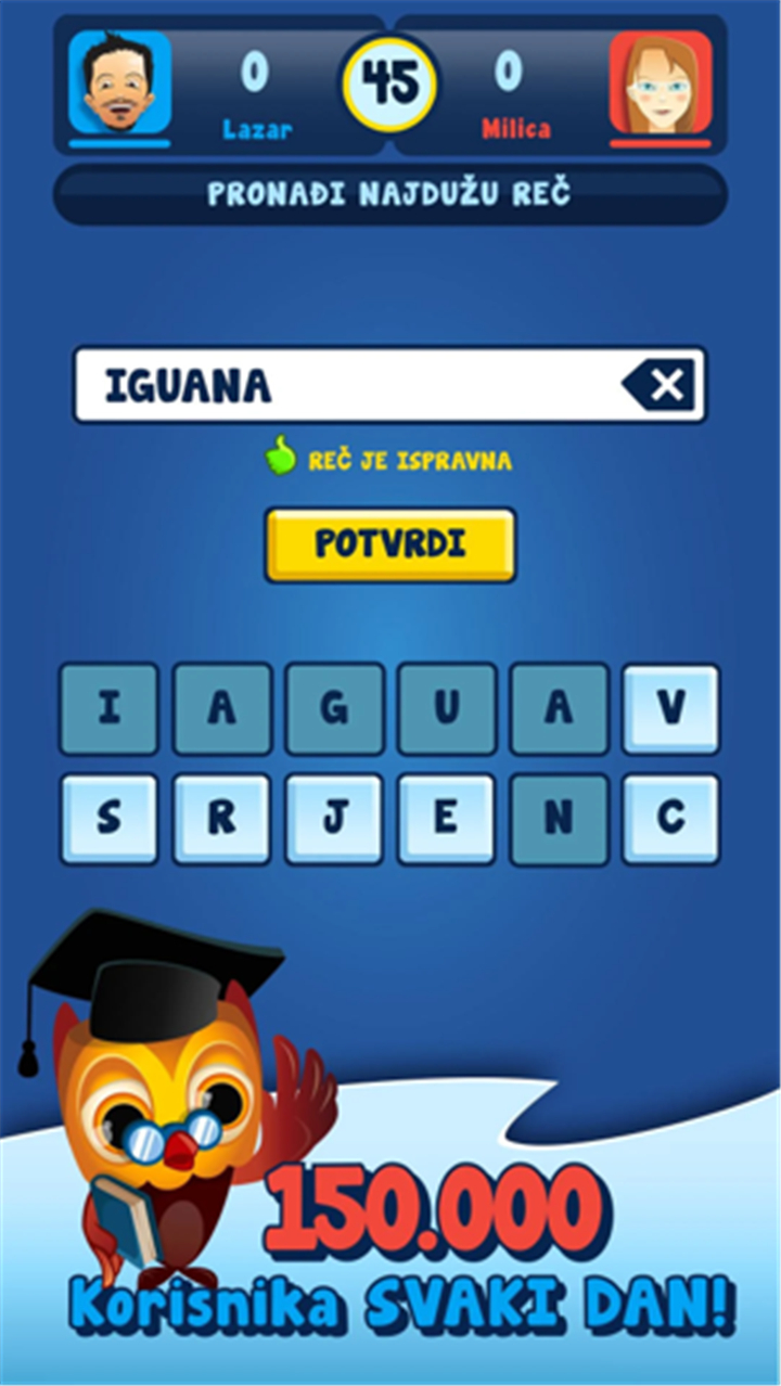 Slagalica screenshot3