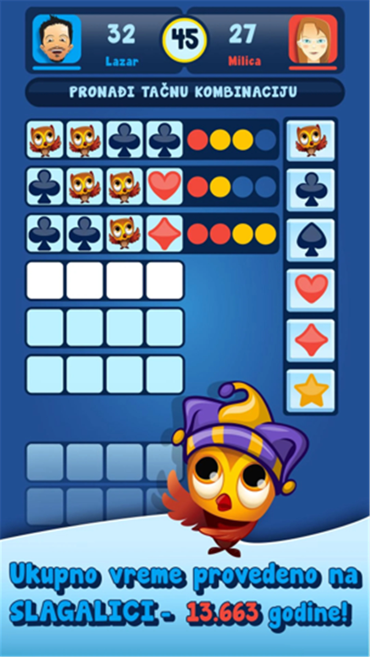 Slagalica screenshot5