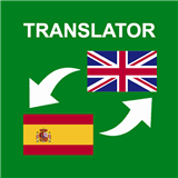 Spanish - English Translator