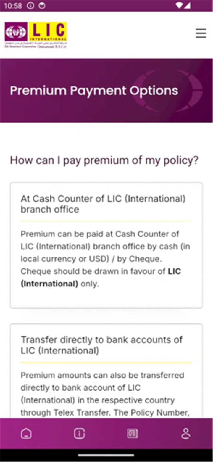LIC International screenshot7