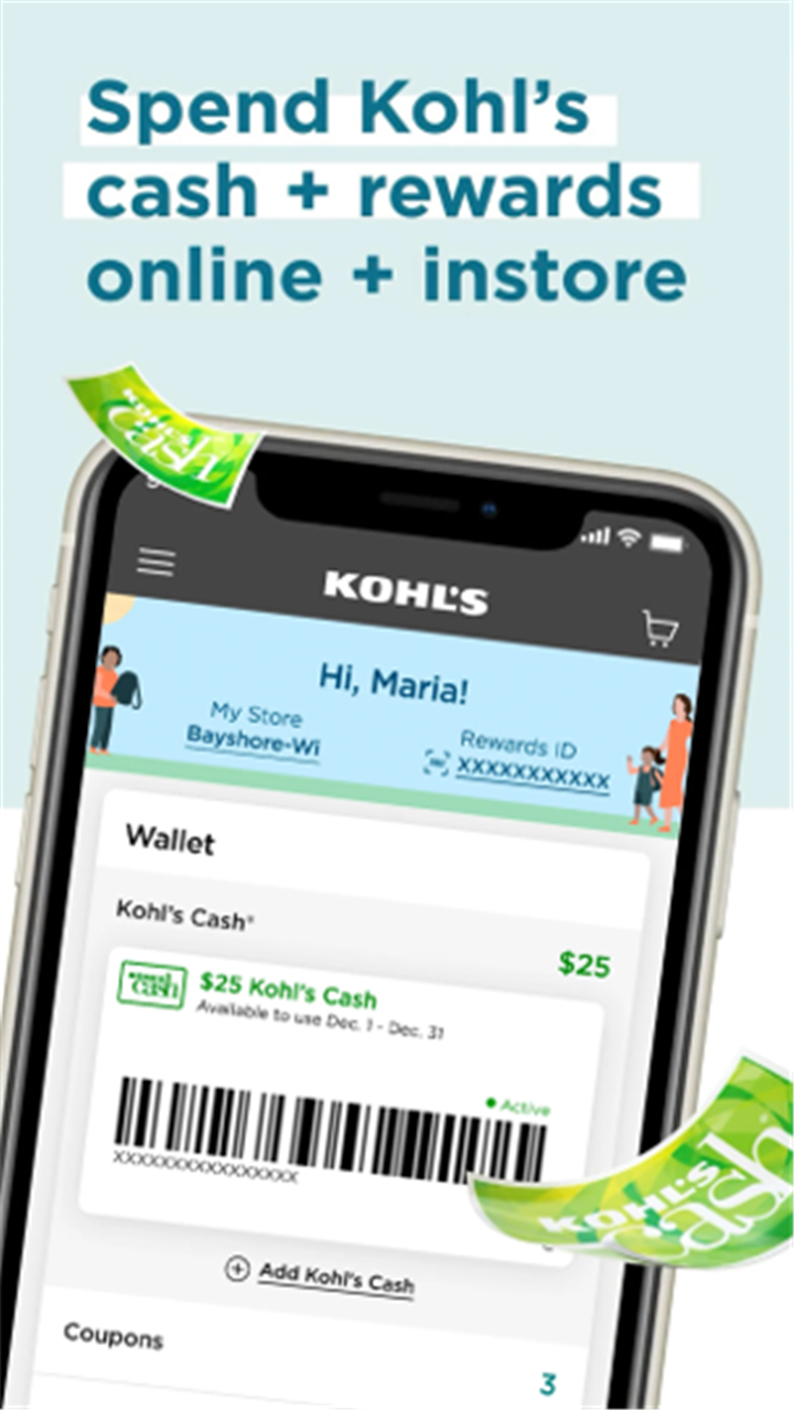 Kohls - Shopping & More screenshot4