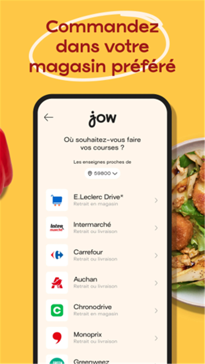 Jow - Recettes et courses screenshot6