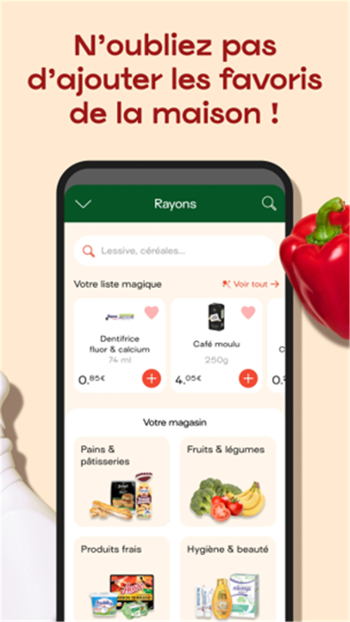 Jow - Recettes et courses screenshot5