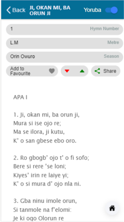 Iwe Orin Mimo (Eng & Yor) screenshot1