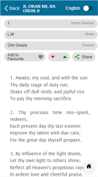 Iwe Orin Mimo (Eng & Yor) screenshot2
