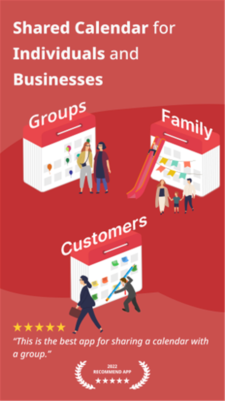 GroupCal - Shared Calendar screenshot1