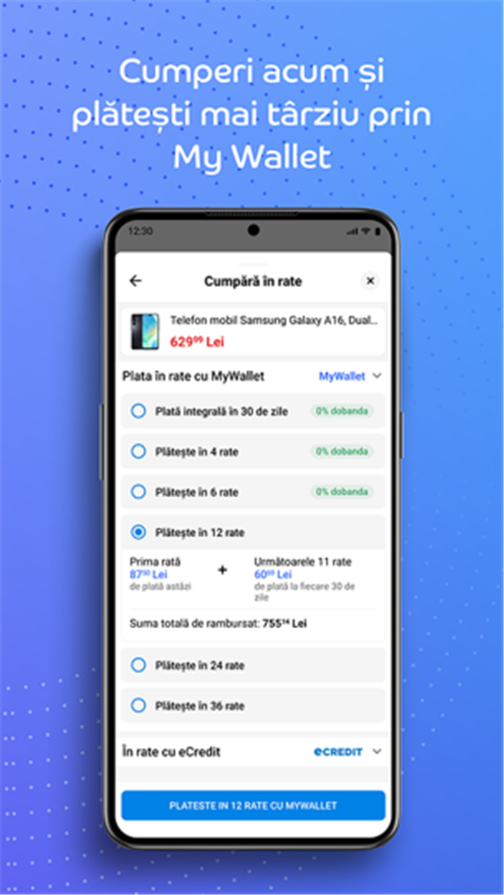eMAG.ro screenshot3