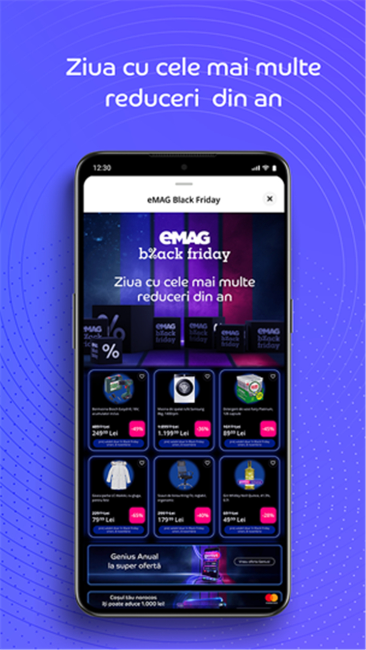 eMAG.ro screenshot8