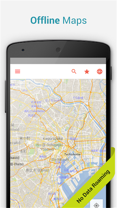 Tokyo Offline City Map screenshot1