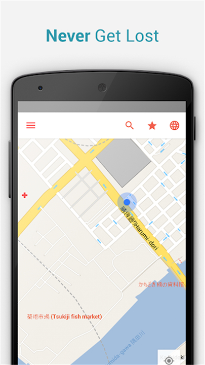 Tokyo Offline City Map screenshot2