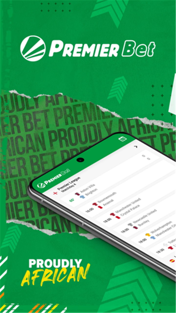 Premier Bet Livescore Official screenshot1