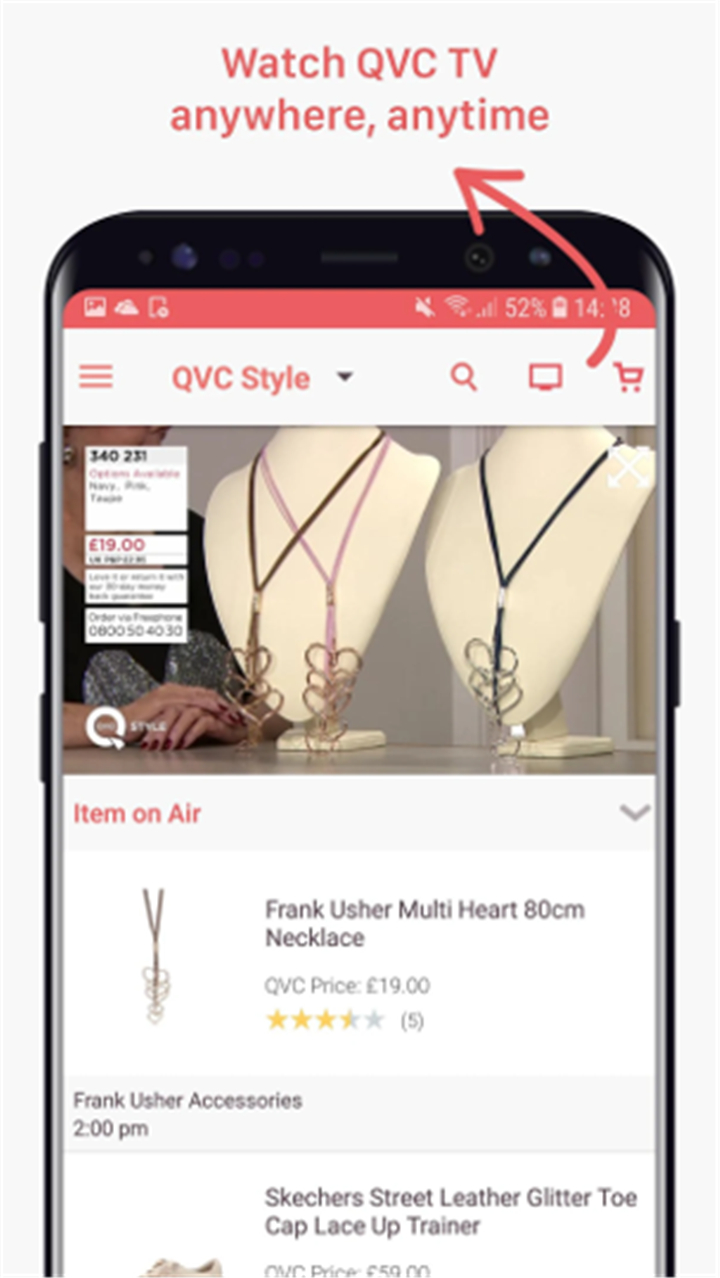 QVC (UK) screenshot2