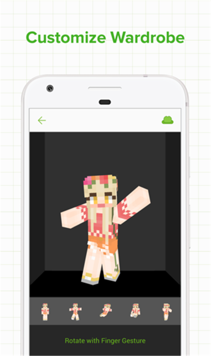 Skinseed for Minecraft screenshot4