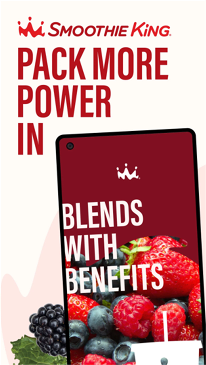 Smoothie King screenshot1