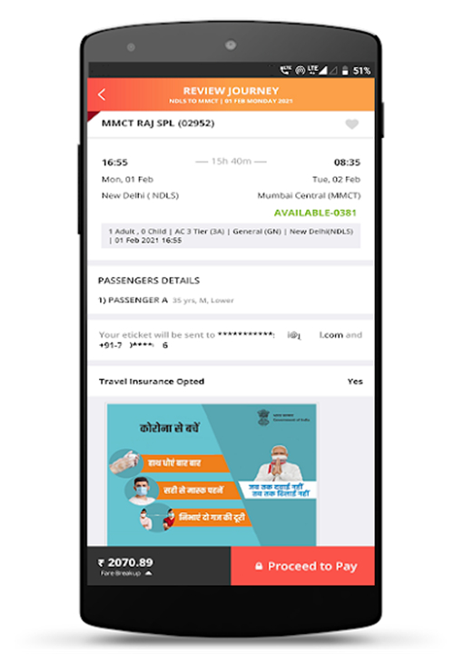 IRCTC Rail Connect screenshot6