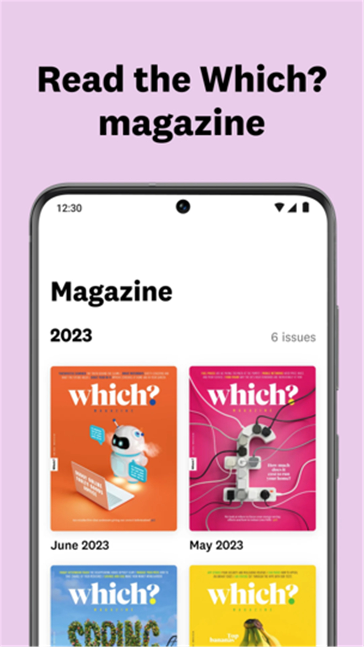 Which? screenshot6