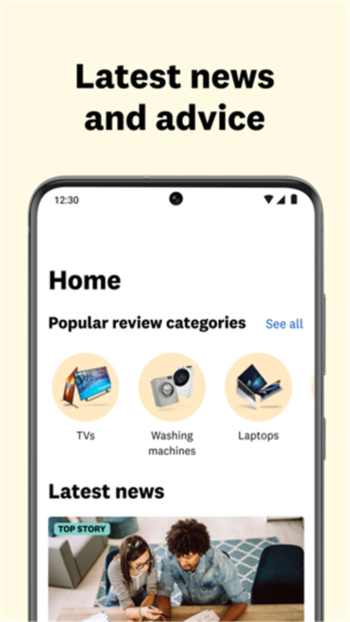 Which? screenshot7