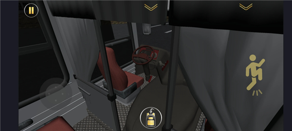 Bussven screenshot1