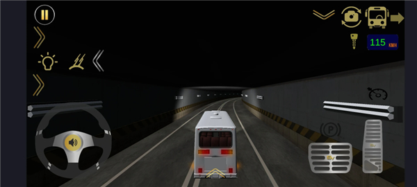 Bussven screenshot3