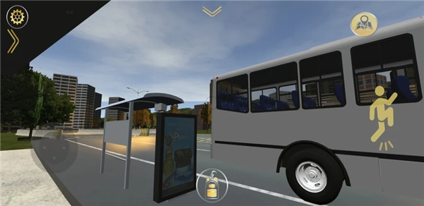 Bussven screenshot5