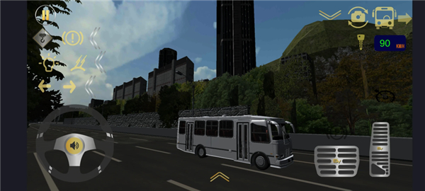 Bussven screenshot4