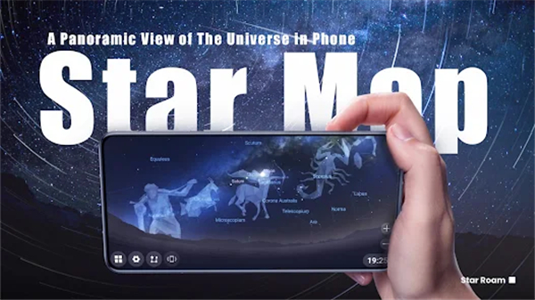 Star Roam Sky Map Planet screenshot1