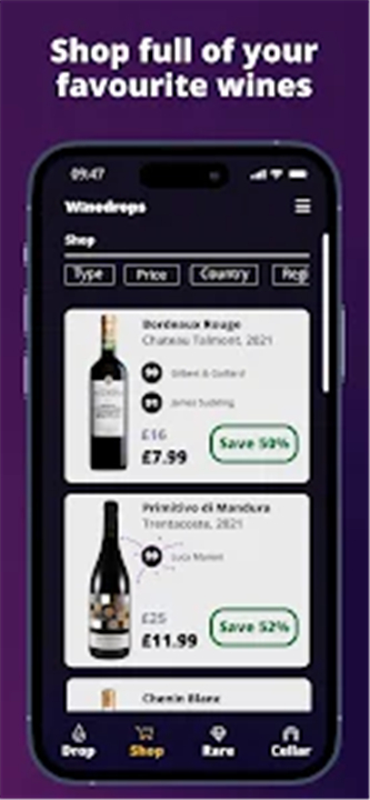 Winedrops Club screenshot4