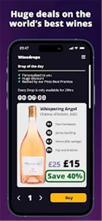 Winedrops Club screenshot3