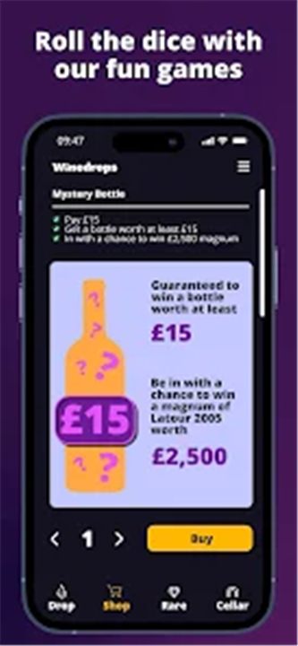 Winedrops Club screenshot5