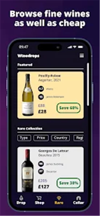 Winedrops Club screenshot7
