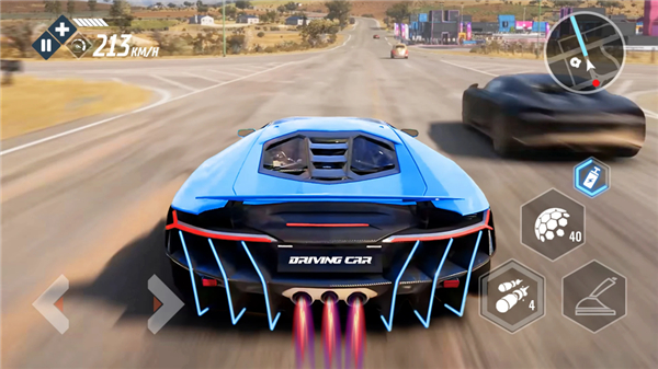 Car Simulator Driving City screenshot1