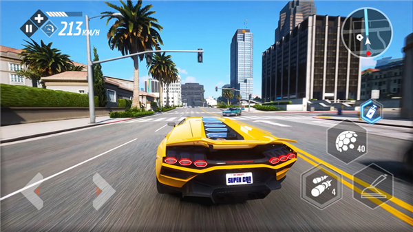 Car Simulator Driving City screenshot3