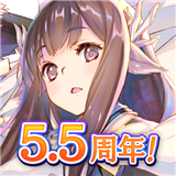Utawarerumono: Lost Flag
