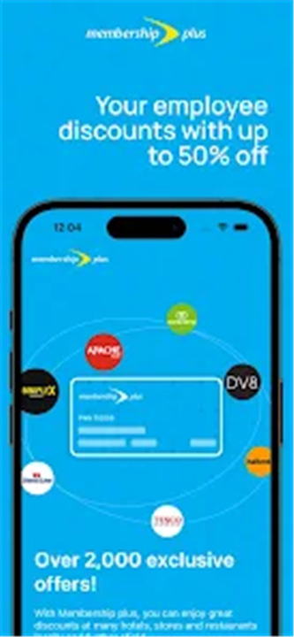 Membership Plus screenshot1