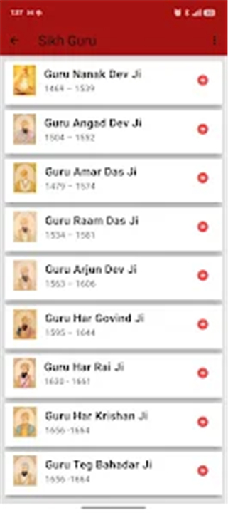Nitnem Path screenshot4