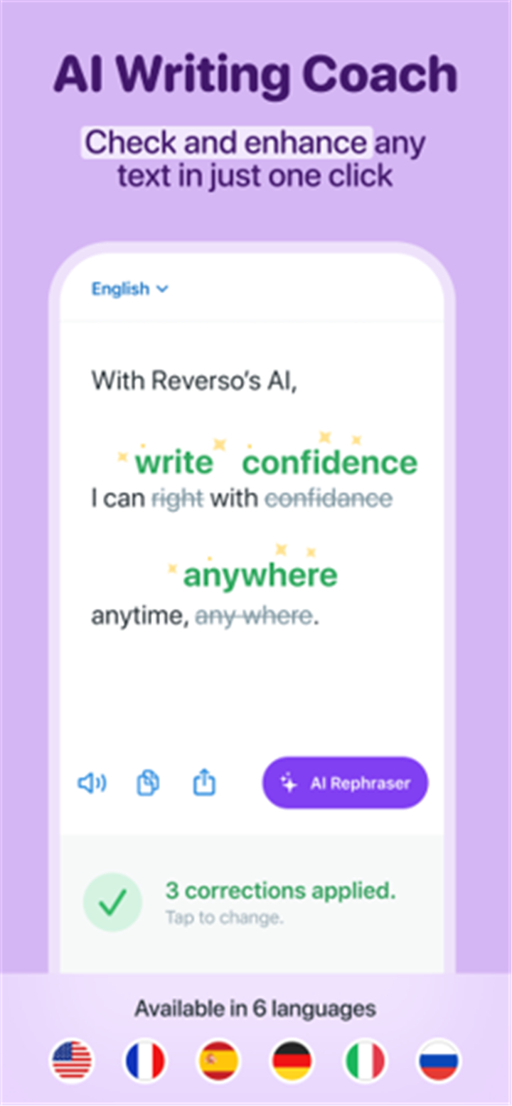 Reverso Translate and Learn screenshot5