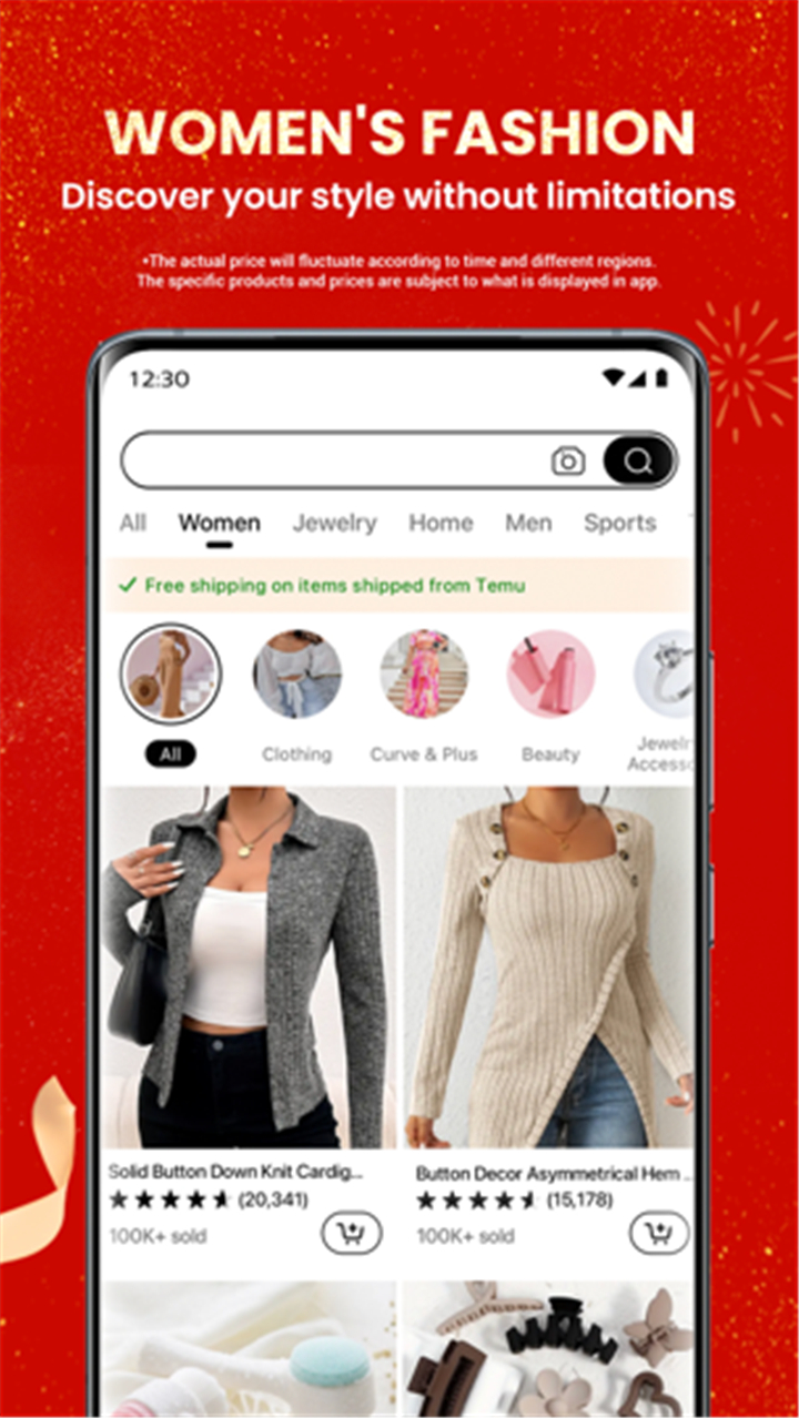 Temu: Shop Like a Billionaire screenshot2