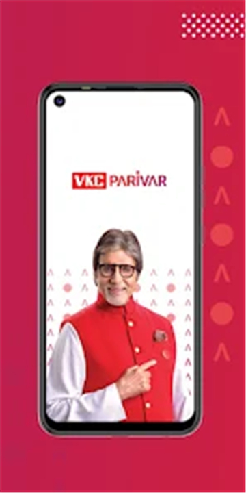 VKC PARIVAR screenshot2