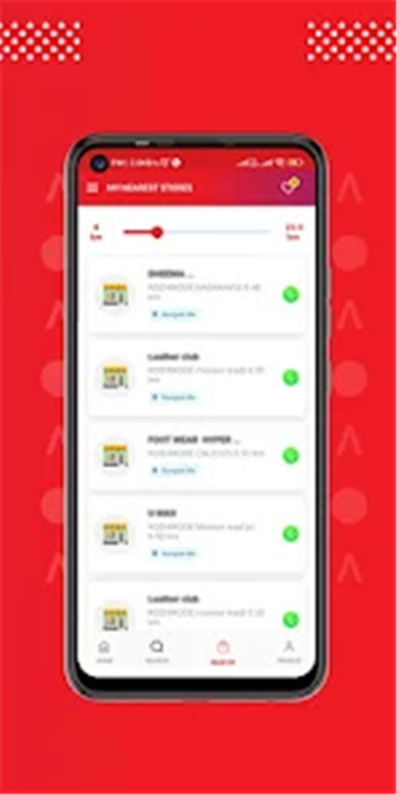 VKC PARIVAR screenshot5