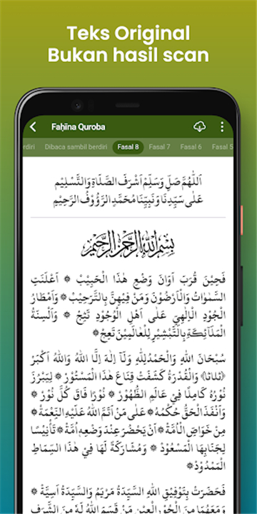 Maulid Simtudduror screenshot2