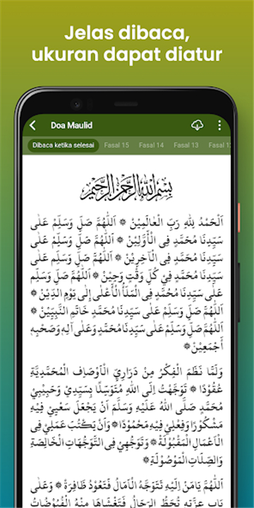 Maulid Simtudduror screenshot3