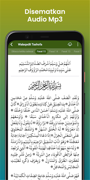 Maulid Simtudduror screenshot5