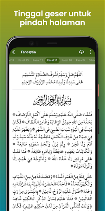 Maulid Simtudduror screenshot6