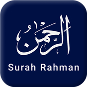 Surah Rahman & More Surahs
