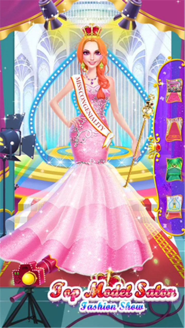 Model Makeover: Fashion War screenshot6