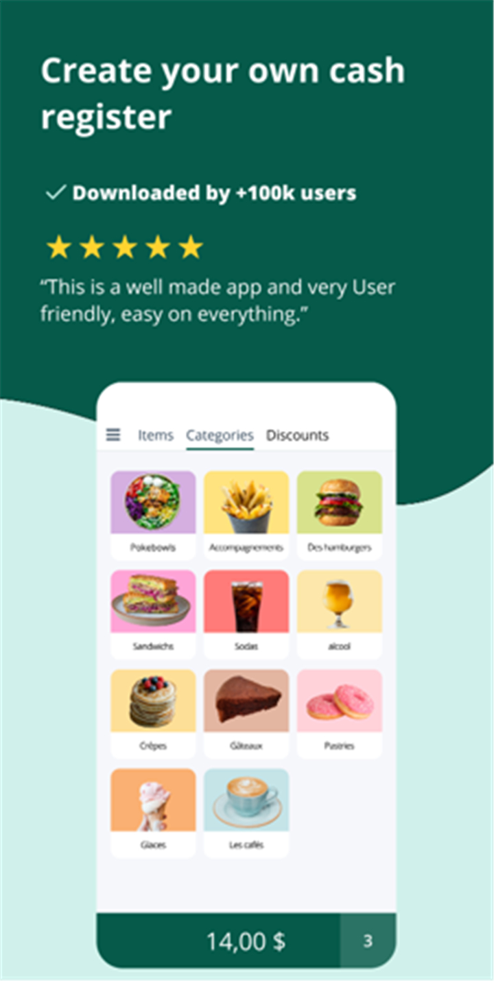Tunder · POS · cash register screenshot1