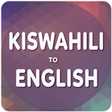 Swahili To English Translator