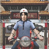 Japan Postman Moto Simulator